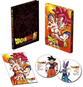 ネタバレ ドラゴンボール超 第45話 ベジータが消える 複製ベジータの脅威 アニメ感想