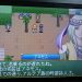【ネタバレ】巡界のクレイシアプレイ日記2【3DS】