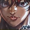ネタバレ バキ Revenge Tokyo No 2 スペック 漫画感想 ネタバレ バキ Revenge Tokyo No 2 スペック 漫画感想