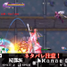 【悲報】Dragon Marked For Death発売前に叶とかいうクズVtuberに全クリされる