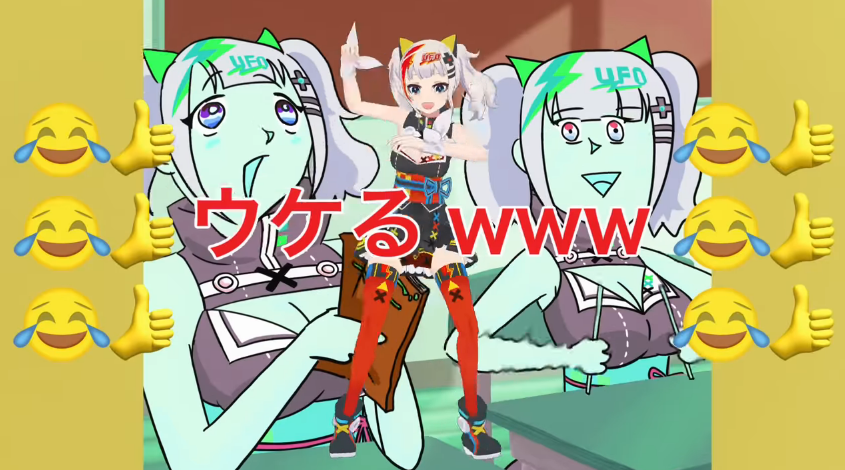 心に強く訴える Ufo Cm キャラクター セカプマウォン