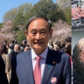 桜を見る会のありえない写真撮影！反社会的勢力をおもてなし！？異常すぎる日本の実態がコレ！！