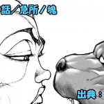 Dtllczjckcyskm Dtllczjckcyskm