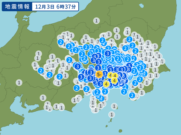 【日本終了？】関東地震頻発！富士山噴火は近いのか？【震度5弱】