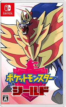 【ゲオセール】2023年7月3連休ゲームセールがヤバすぎ！中古ソフト２本ごとに５００円引き！！