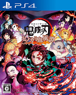 【ゲオセール】2023年7月3連休ゲームセールがヤバすぎ！中古ソフト２本ごとに５００円引き！！