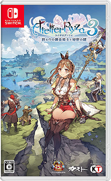 【ゲオセール】2023年7月3連休ゲームセールがヤバすぎ！中古ソフト２本ごとに５００円引き！！