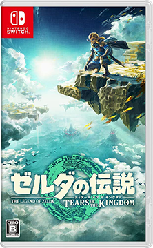 【ゲオセール】2023年7月3連休ゲームセールがヤバすぎ！中古ソフト２本ごとに５００円引き！！