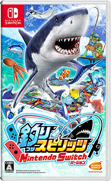 【ゲオセール】2023年7月3連休ゲームセールがヤバすぎ！中古ソフト２本ごとに５００円引き！！