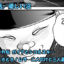 バキ外伝 ガイアとシコルスキー ネタバレ感想 第２５話 「優しい沼」シコル日本の魔道具にハマる！？