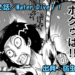 弱虫ペダル ネタバレ感想 822話 「Water Dive！！」御堂筋クン触覚モードに変態ッ！！