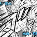 刃牙らへん ネタバレ感想 50話 「突入」花山薫圧倒的ッ！！ゾウキン絞りからの反撃ッ！！
