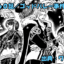 ワンピース ネタバレ感想 第1160話／あまりにも胸糞！！残虐非道の人狩りが始まる！！