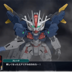 【ネタバレ】スパロボYは買うべき神作なのか！？【チャプター3までの感想】