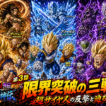 ドラゴンボール外伝 銀河封神伝 第3話｜限界突破の三戦場！超サイヤ人の反撃と迫る絶望